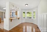 29 Small Mountain Drive - Photo 22