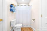 2462 Shoal Road - Photo 32