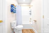 2462 Shoal Road - Photo 33