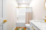 2462 Shoal Road - Photo 37