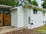 1211 Campus Street - Photo 2