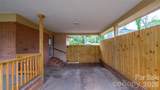 1211 Campus Street - Photo 5