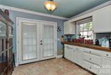 608 Worley Street - Photo 16