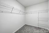 150 Scotsway Court - Photo 14