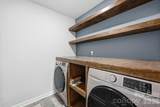150 Scotsway Court - Photo 19