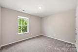 150 Scotsway Court - Photo 29