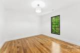 108 Todd Street - Photo 17