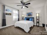 178 Flynn Court - Photo 26