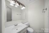 8217 Pineville Matthews Road - Photo 14