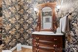 106 Farwood Court - Photo 15