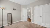 1880 Chestnut Grove Road - Photo 13