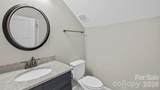 1880 Chestnut Grove Road - Photo 9