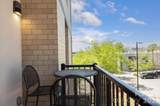 45 Asheland Avenue - Photo 9