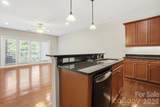 1829 Kenilworth Avenue - Photo 13