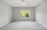 1829 Kenilworth Avenue - Photo 14