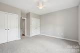 1829 Kenilworth Avenue - Photo 15