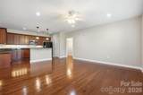 1829 Kenilworth Avenue - Photo 9