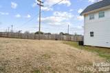 305 Wingate Court - Photo 3