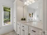 154 Quail Hollow Drive - Photo 17