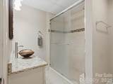 154 Quail Hollow Drive - Photo 34