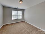 11206 Scottsman Trace Drive - Photo 15