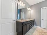 207 Vanderbilt Boulevard - Photo 16
