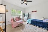 207 Vanderbilt Boulevard - Photo 34