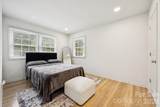 1530 Barberry Court - Photo 13