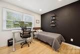 1530 Barberry Court - Photo 16