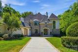 4002 St Germaine Lane - Photo 1
