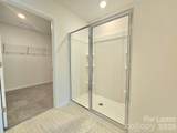 3854 Rosewood Drive - Photo 17
