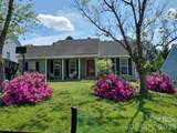 14019 Eden Court - Photo 1