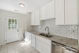 14019 Eden Court - Photo 8