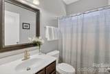 10011 King George Lane - Photo 13