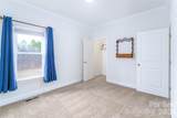 377 Concrete Works Road - Photo 17