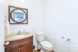 377 Concrete Works Road - Photo 22