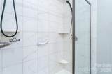 377 Concrete Works Road - Photo 28