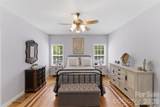 3503 Waxhaw Indian Trail Road - Photo 16