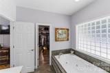 3503 Waxhaw Indian Trail Road - Photo 21