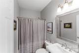 3503 Waxhaw Indian Trail Road - Photo 27