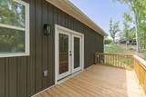1475 32nd Street - Photo 6