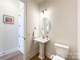 12213 Old Cottonwood Lane - Photo 10