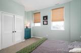 201 Washington Street - Photo 16