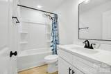 5305 Ridgefall Road - Photo 15