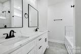 5305 Ridgefall Road - Photo 17