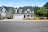 5305 Ridgefall Road - Photo 5
