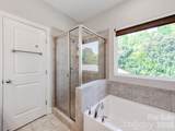 8753 Aspinwall Drive - Photo 28