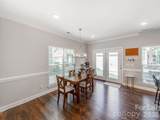 8753 Aspinwall Drive - Photo 9