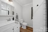 3441 Spencer Heights Place - Photo 15