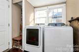 707 Oakshade Avenue - Photo 17